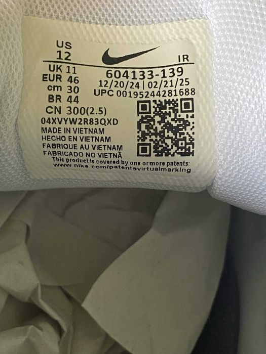 Nike Air Max TN Plus (Оригинал)