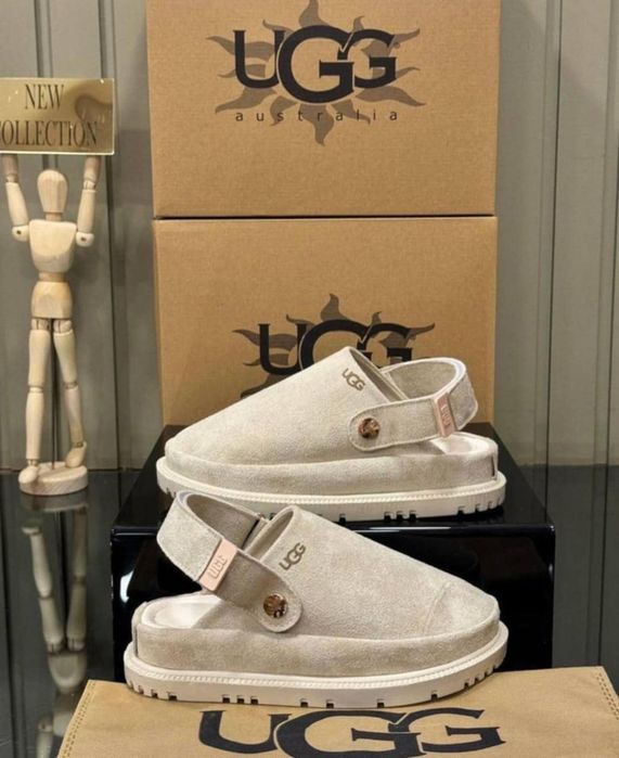 Adidasi și ugg-uri