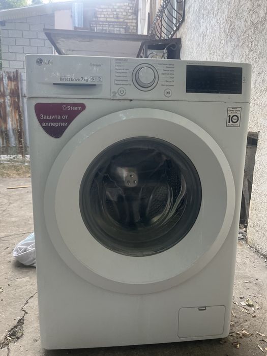 Срочно продается Стиралка  LG 7 кг б/у
