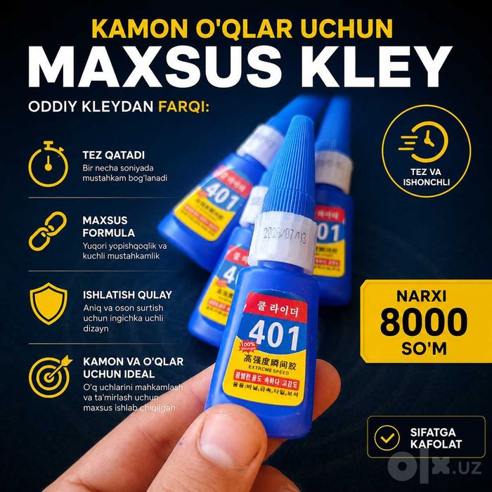 Kamon o'qlari uchun maxsus kley