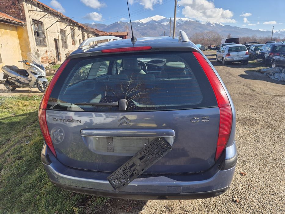 Продавам на части