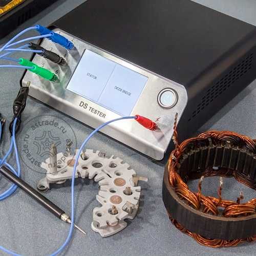 Продам Cтенд MSG MS002 COM. для диагностики генераторов и стартеров,