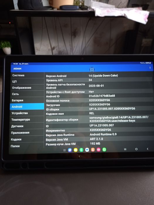 Планшет Samsung Galaxy Tab A8 10.5 LTE.