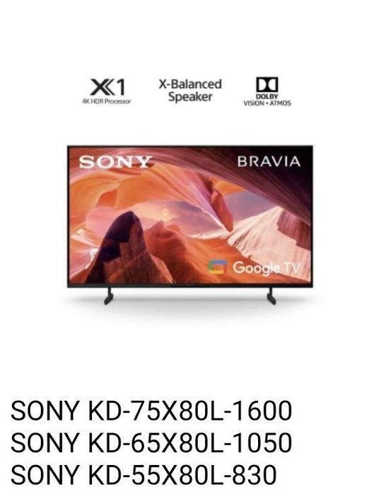 Телевизор SONY KD-55X81J