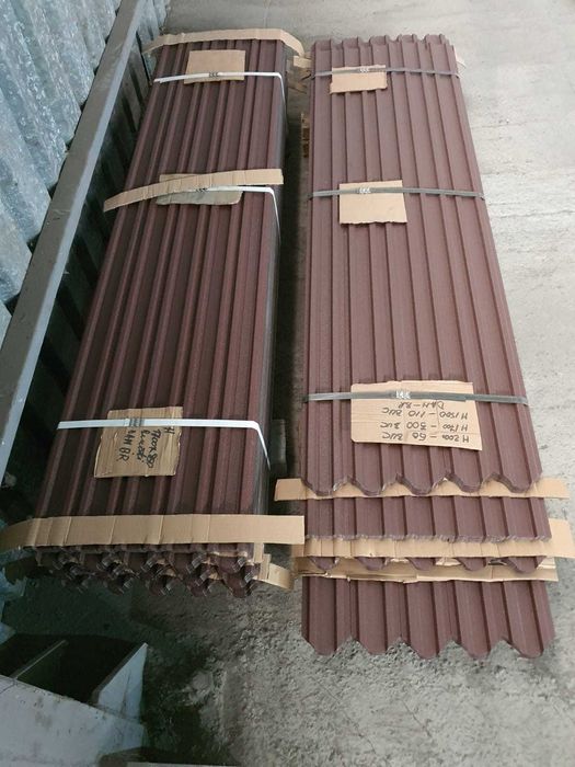 Vand sipca metalica gard