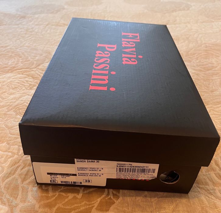 Дамски сандали естествена кожа