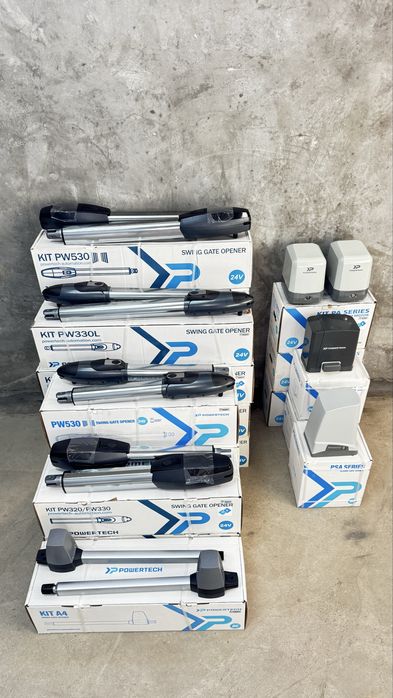 powertech автоматика для распашных ворот