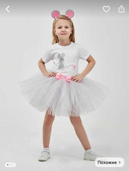 Костюм мышки для девочек