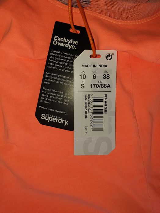 Superdry спортна рокля