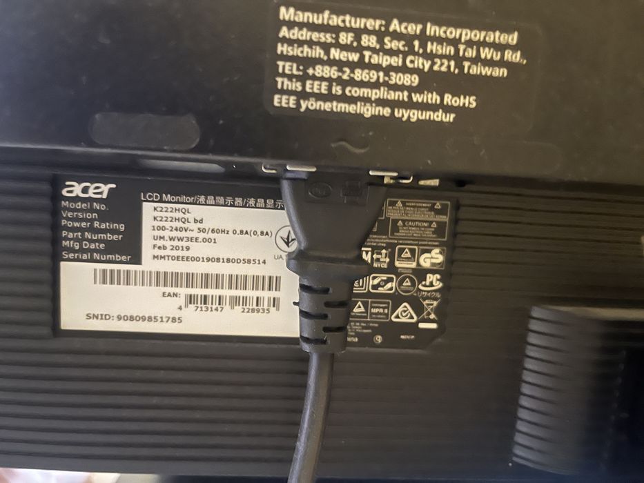 Монитор acer срочно, торг