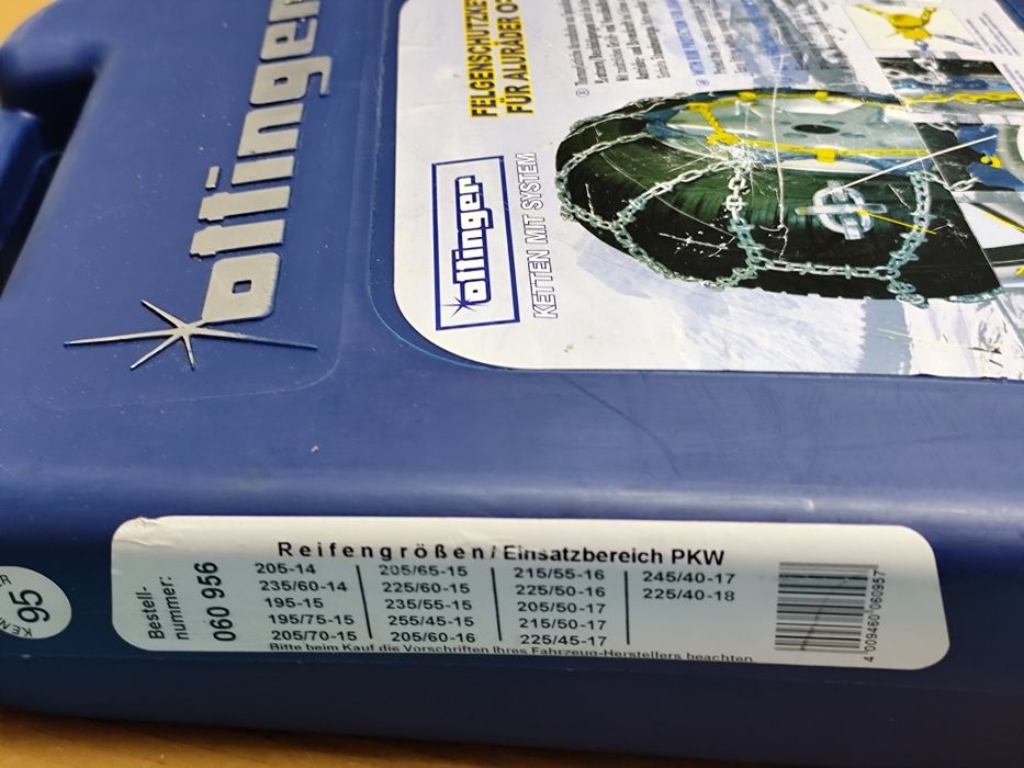 Вериги за сняг НОВИ!