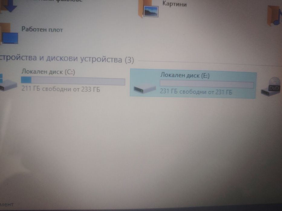 Страхотен лаптоп - Dell inspiron 5520