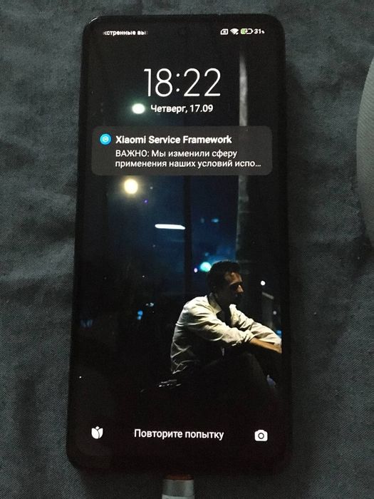 Телефон 128 гб..