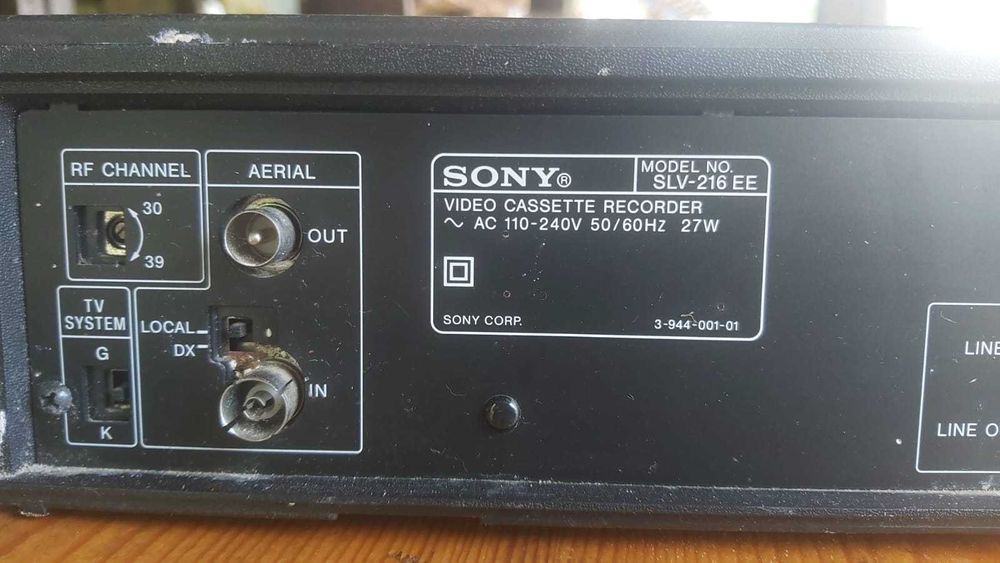 Видеокасетофон Sony SLV-216EE - за части или ремонт