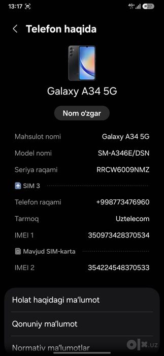 Galaxy A34 5G Obmen iphone 11 pro 12 pro larg