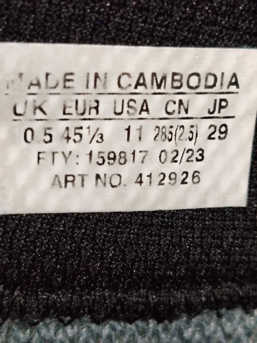 SALOMON Quest 04, ghete GoreTex, mărimea 45 1/3, interior 29 cm.