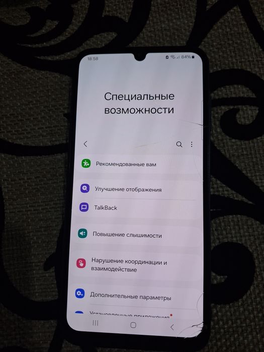 Samsung galaxy A25