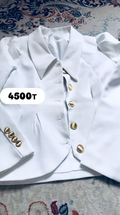 Одежды нызкое цены