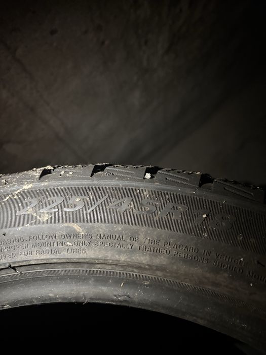 Резина летняя Minerva