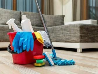 Клининг | Уборка квартир и домов