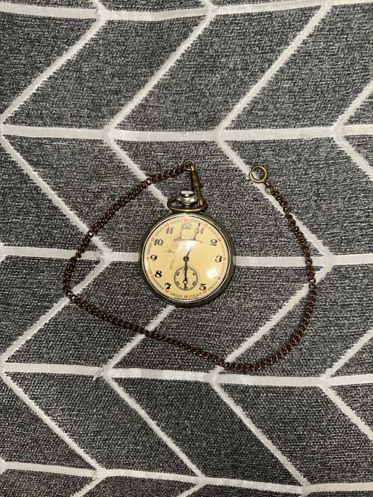 Часы Молния карманные