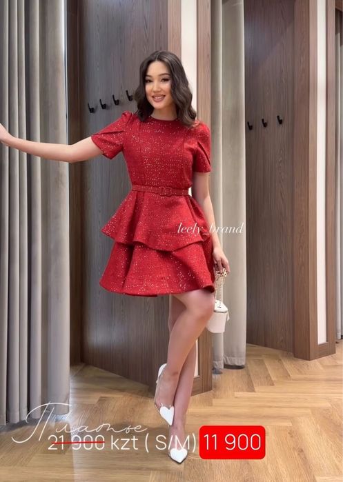 продам платье