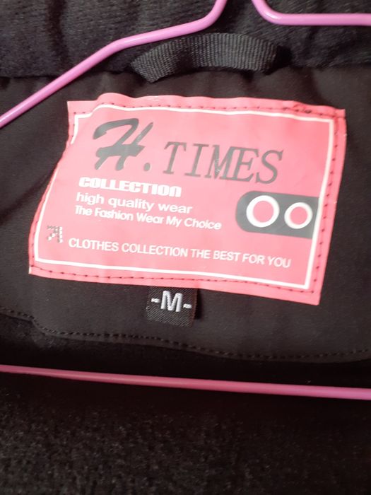 Работни дрехи , Engelbert Strauss