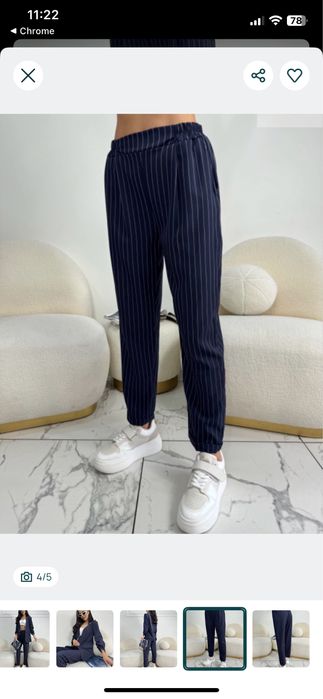 Сако и панталон LBD