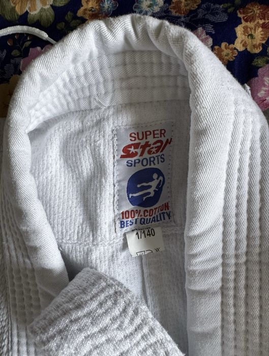 Детское кимоно белое