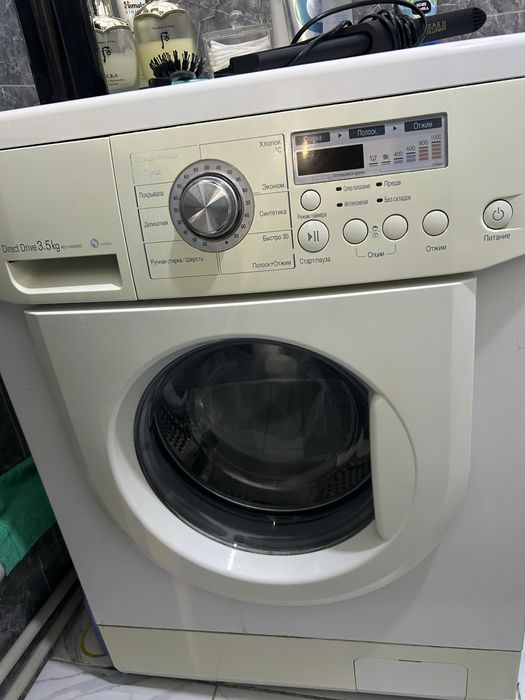 Продам стиральную машину