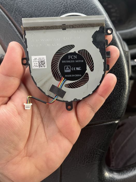 Ventilatior laptop acer