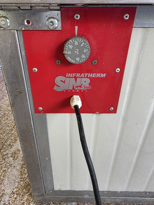 Cusca caine sau pisica cu incalzire si racire