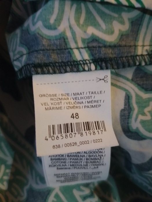 Страхотна туника Christian Berg