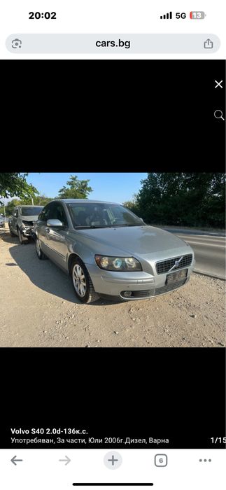 Фар/Фарове за Волво S40 xenon