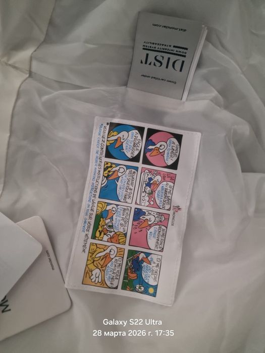 Продам жилетку Moncler