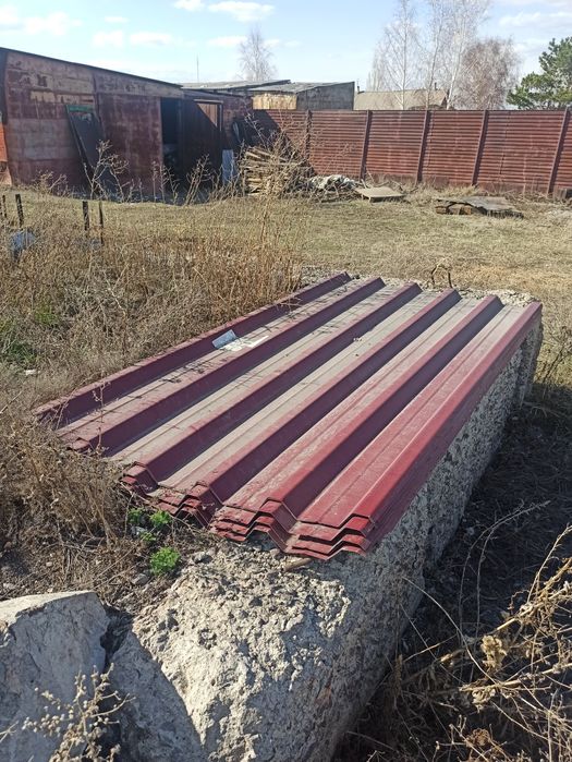 Профлист оценковка 0.7