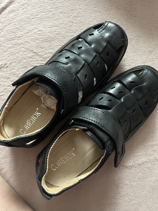 Туфли школьные « Совенок»