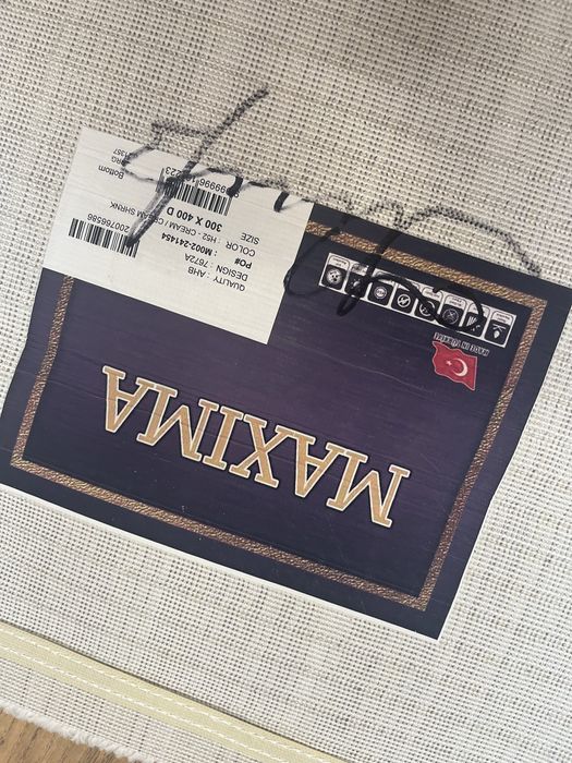 Продам ковер! Новый