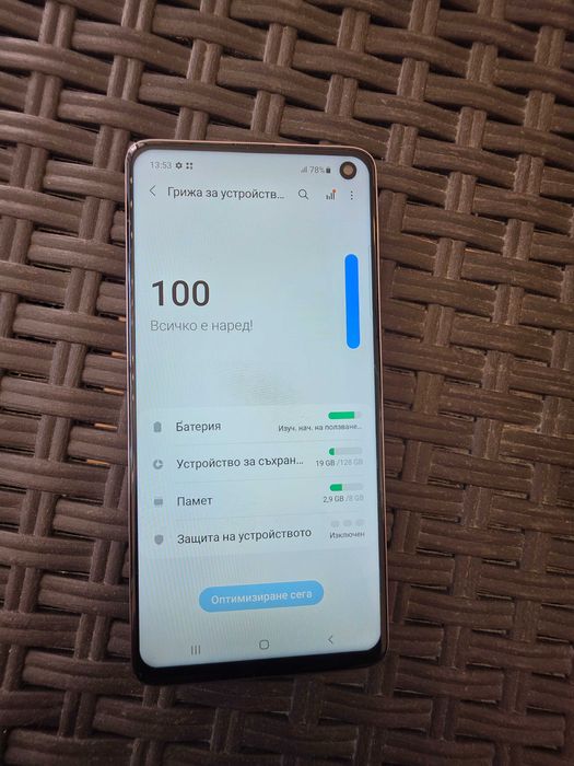 S10  128gb Samsung Galaxy
