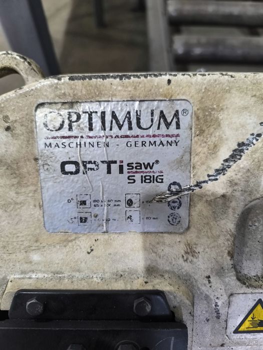 Лентоотрезна машина