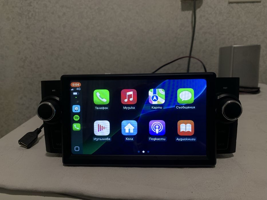 Андроид мултимедия Fiat