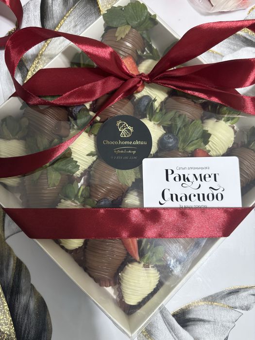 Клубника в шоколаде