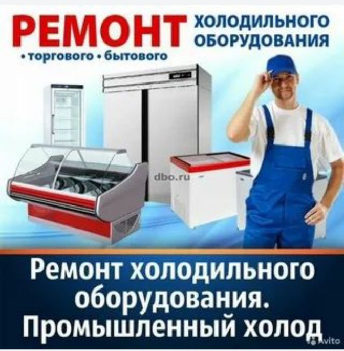 Ваш мастер вызов дома