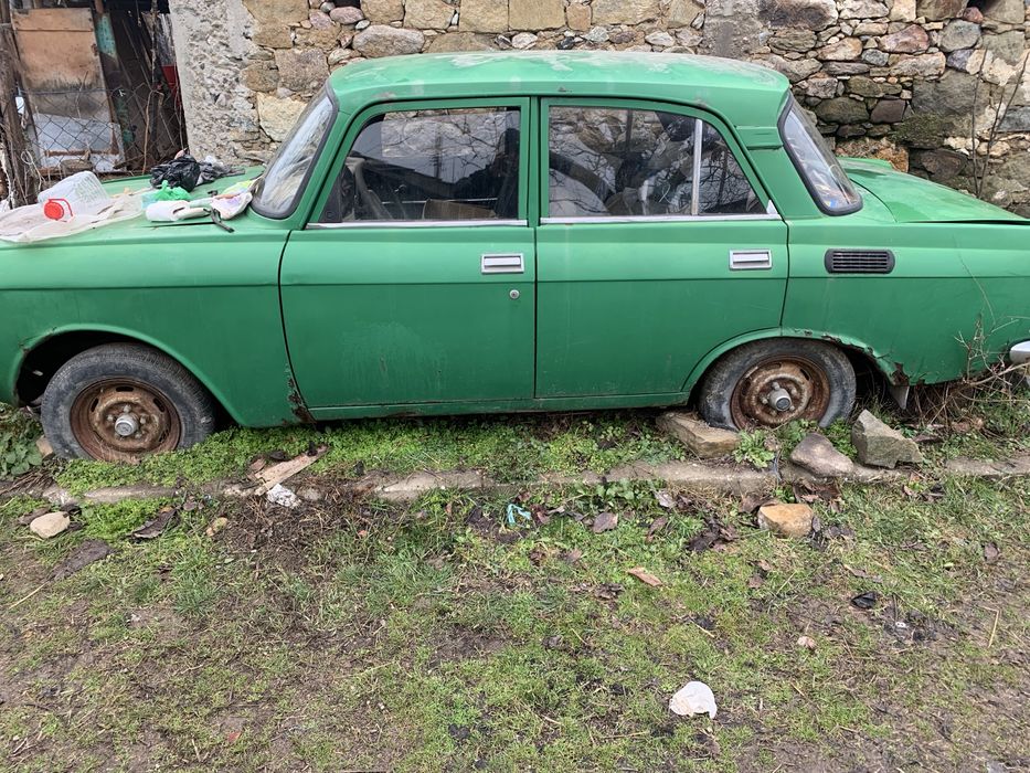 Коли за части или скрап