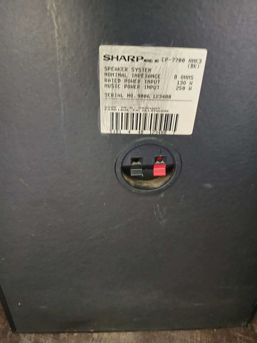 Тон колони SHRAP-7700