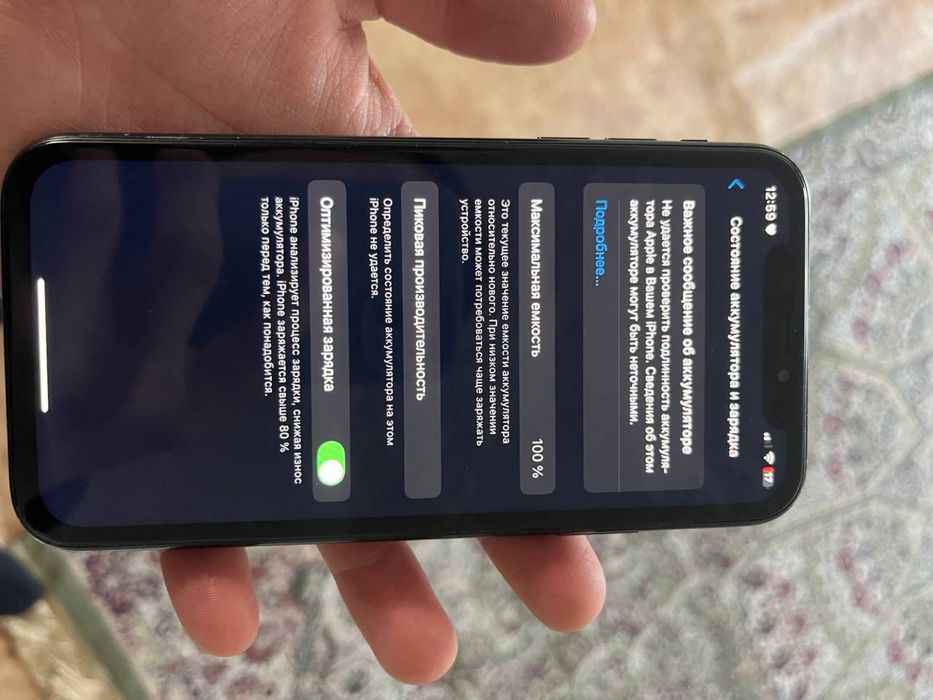 продам айфон хр 64 гб