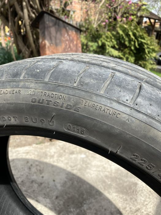 Гуми размер 225 45 17