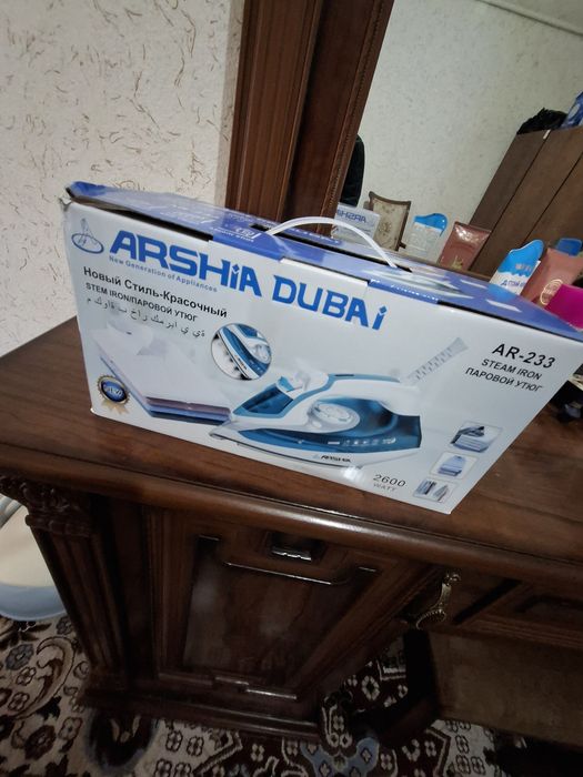 Arsha  dazmol sotiladi