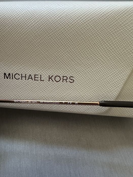 Слънчеви очила Michael Kors CAPELLA