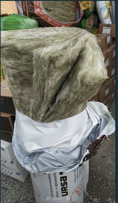 URSA mineral vatalar, bazalt plitallar